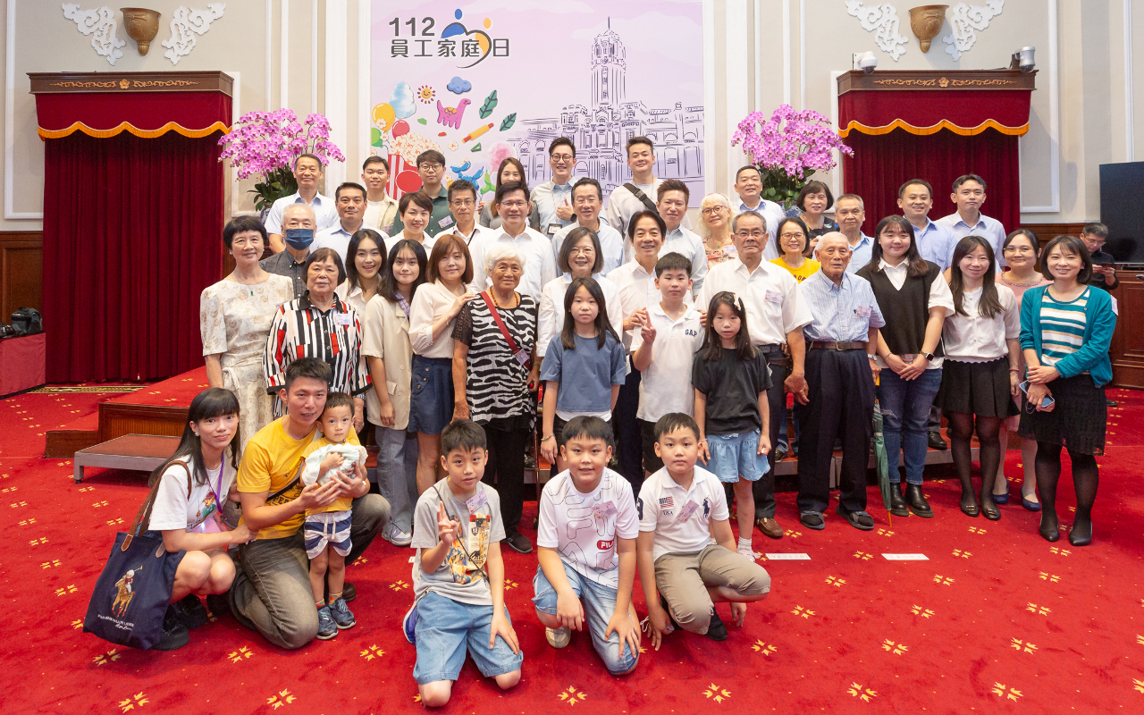 Nhân ngày Gia đình tại Phủ Tổng thống, Tổng thống Thái Anh Văn tuyên truyền chính sách “Chính phủ cùng nuôi dạy từ 0 - 22 tuổi”