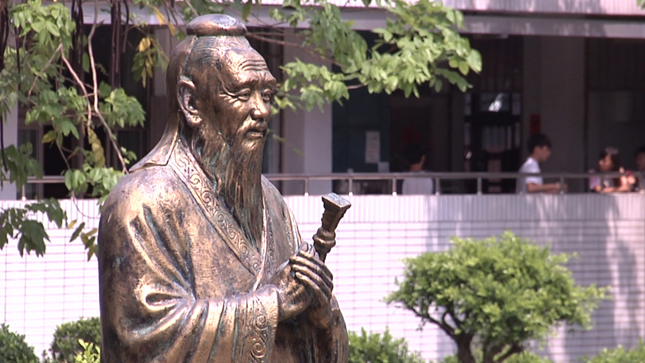 Ai thông minh nhất thế giới? Đài Loan 
