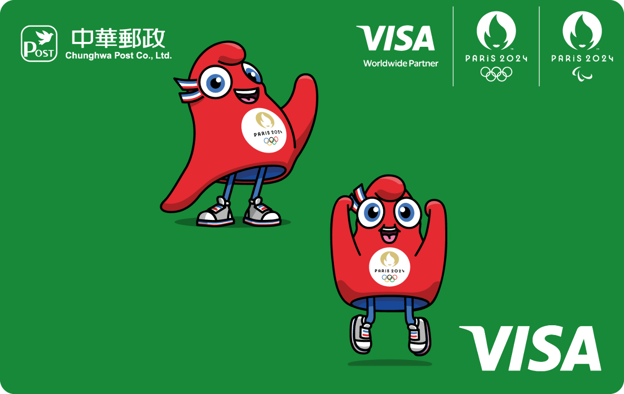 Chiếc thẻ Visa đầu tiên tại Đài Loan mang hình linh vật Olympic Paris 2024