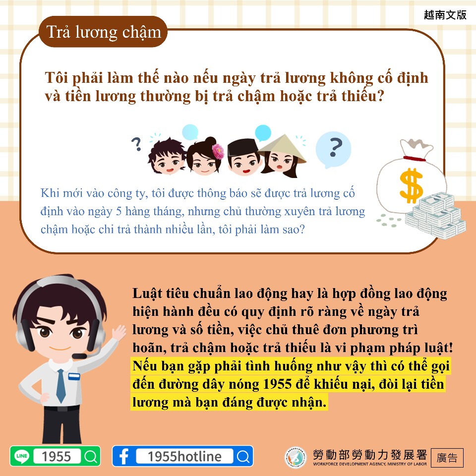 Giờ hẹn các bạn (Th.Ba) (b) - 2023-08-29