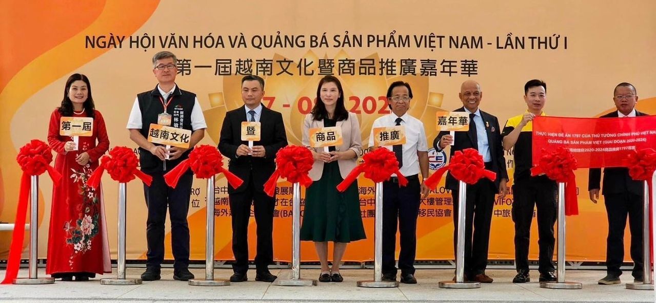 Ngày hội Văn hóa và Quảng bá sản phẩm Việt Nam lần thứ nhất được diễn ra tại Đài Trung