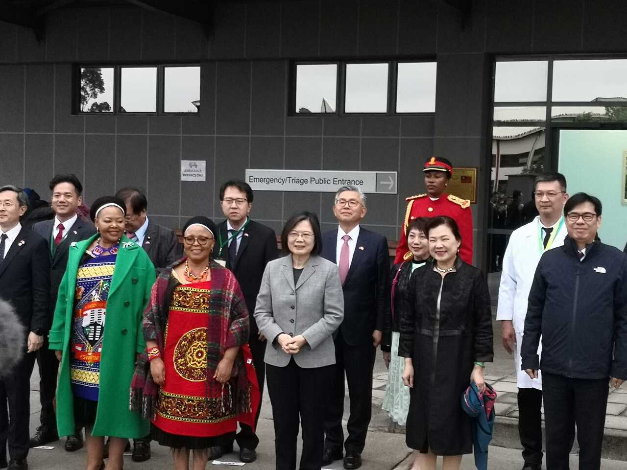 Tham gia đại lễ “song khánh” của Eswatini, Tổng thống Thái Anh Văn bày tỏ cảm ơn Eswatini đã thẳng thắn bênh vực ủng hộ Đài Loan