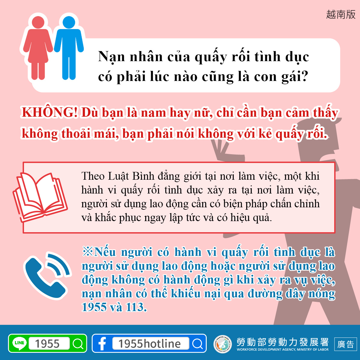 Giờ hẹn các bạn (Th.Ba) (b) - 2023-09-26