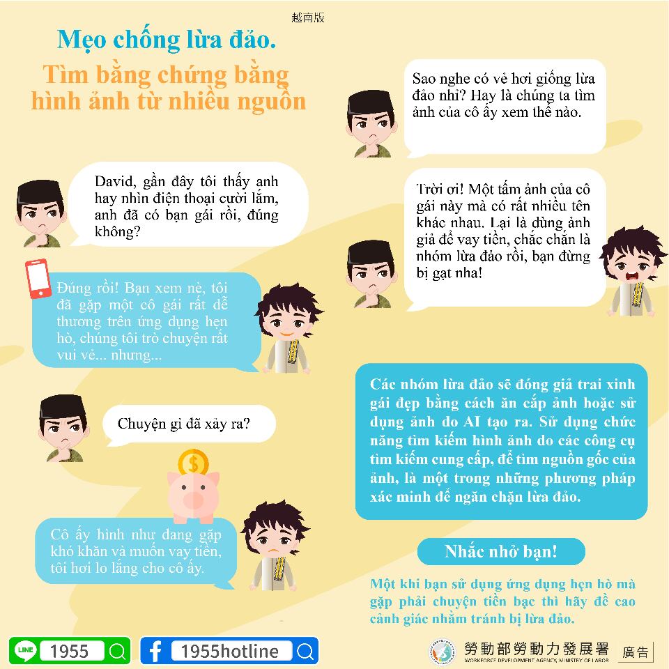 Giờ hẹn các bạn (Th.Ba) (b) - 2023-10-03