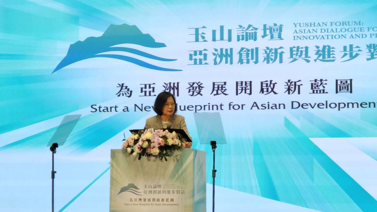 Khai mạc diễn đàn Ngọc Sơn 2023, Tổng thống Thái Anh Văn: trước những thách thức của khu vực, Đài Loan là đối tác an toàn và đáng tin cậy