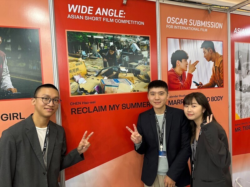 Bộ phim “Mùa hè ở bãi phế liệu” tham gia tranh giải tại Liên hoan phim Busan, xây dựng hình ảnh một thiếu nữ với tư tưởng nổi loạn