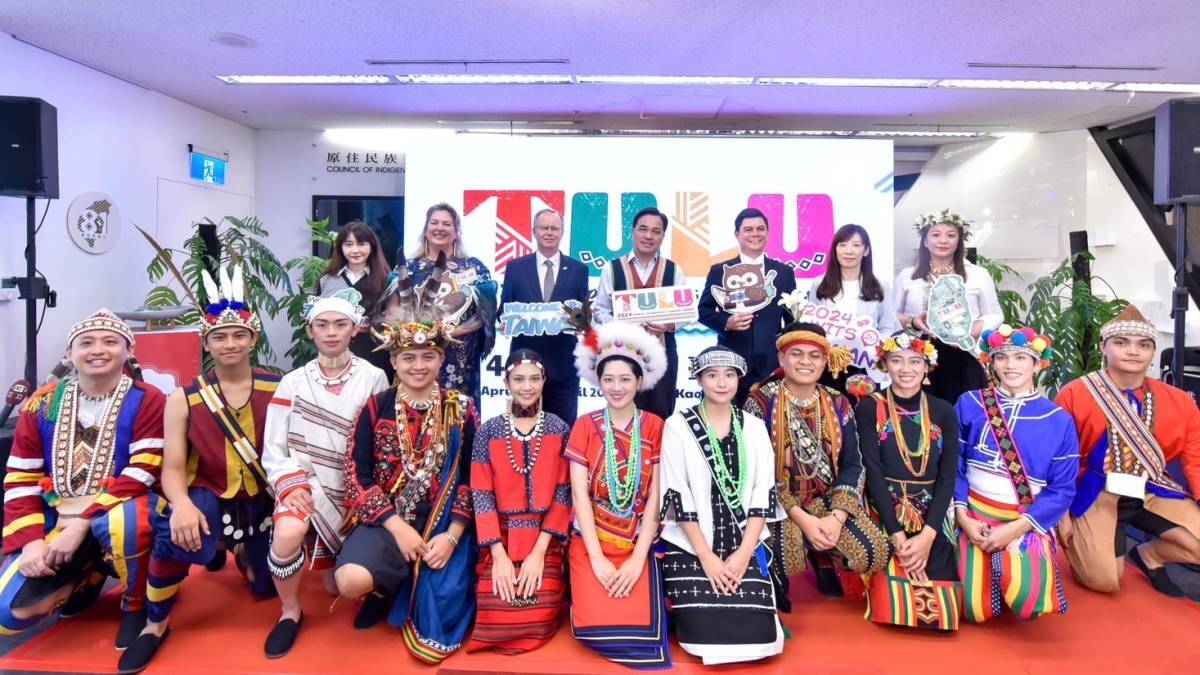 Hội nghị thượng đỉnh du lịch dân tộc nguyên trú thế giới lần thứ 3 “TULU” sẽ được tổ chức vào tháng 4, bắt đầu mở đăng ký vào ngày 18/10