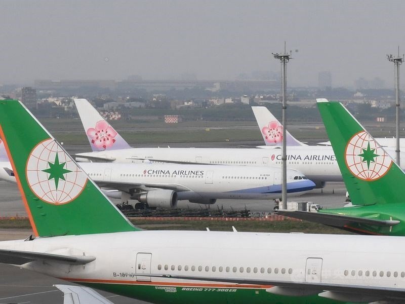 Giá vé máy bay nội địa bắt đầu tăng từ ngày 30/11, tăng nhiều nhất là 182 Đài tệ