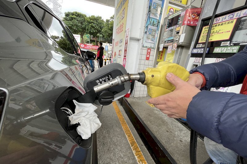 Bắt đầu từ 0 giờ ngày 6/11, giá dầu Diesel tại Đài Loan giảm 0,1 Đài tệ