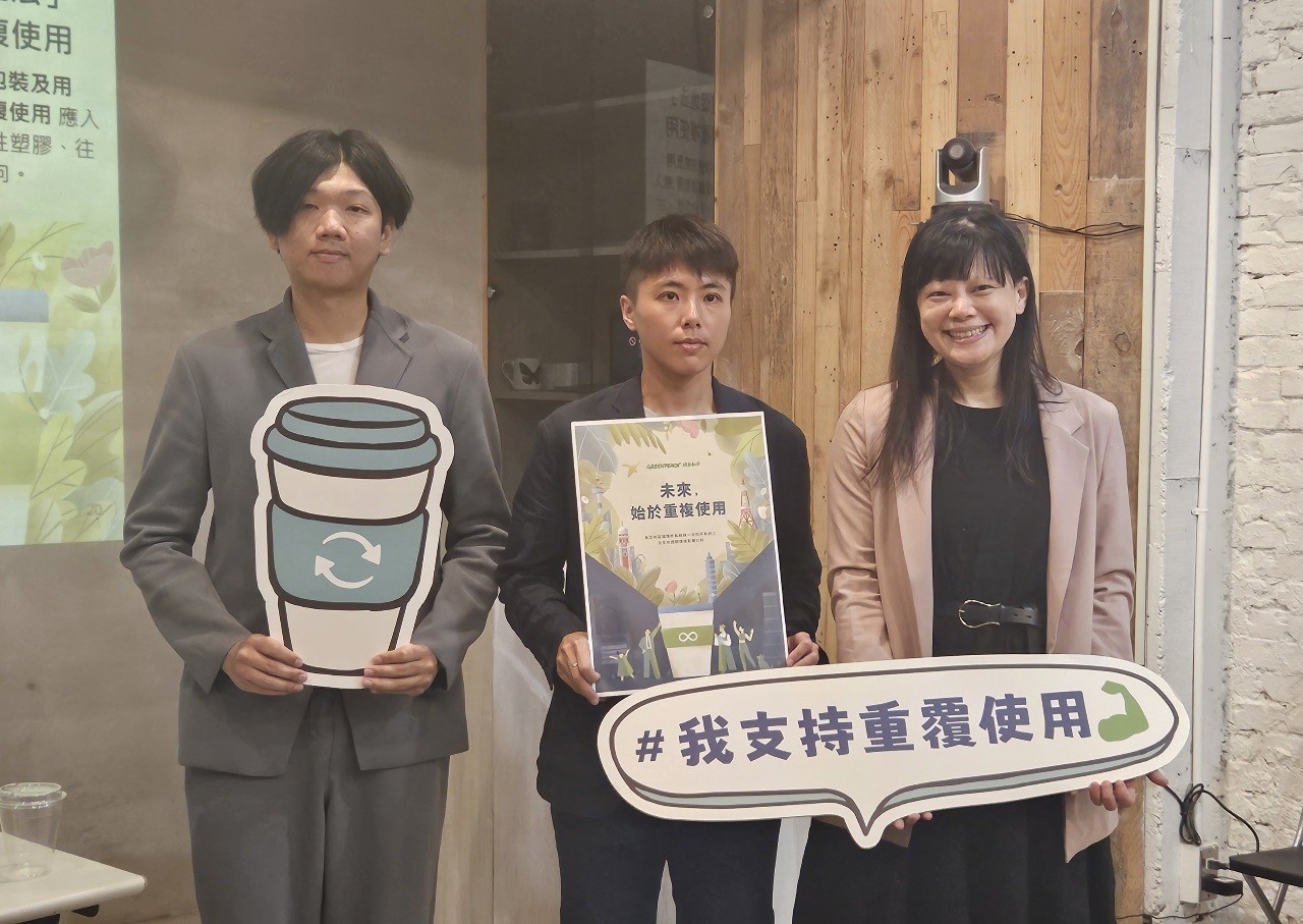 Nếu thay 4 tỷ cốc giấy dùng một lần mỗi năm của Đài Loan thành cốc tuần hoàn, tương đương mỗi năm giảm lượng phát thải của 240 nghìn chiếc xe máy