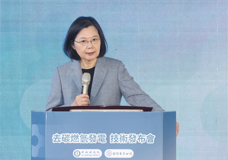 Viện Nghiên cứu Trung Ương hợp tác Công ty Điện lực Đài Loan phát điện bằng khí hydro
