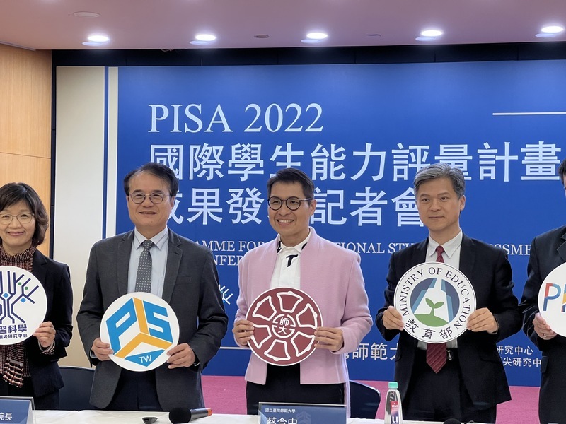 Công bố kết quả PISA năm 2022, điểm toán của học sinh Đài Loan đứng thứ 3 thế giới