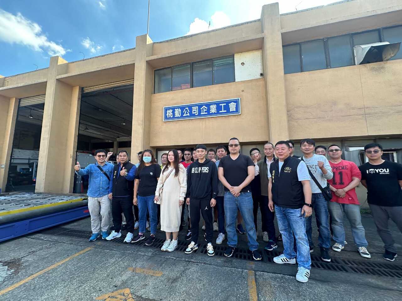 Công Đoàn của công ty TNHH dịch vụ Cảng hàng không quốc tế Đào Viên quyết định từ ngày 31/12 sẽ tạm dừng tăng ca, công ty dịch vụ Cảng hàng không quốc tế Đào Viên sẽ tiếp tục thương thuyết