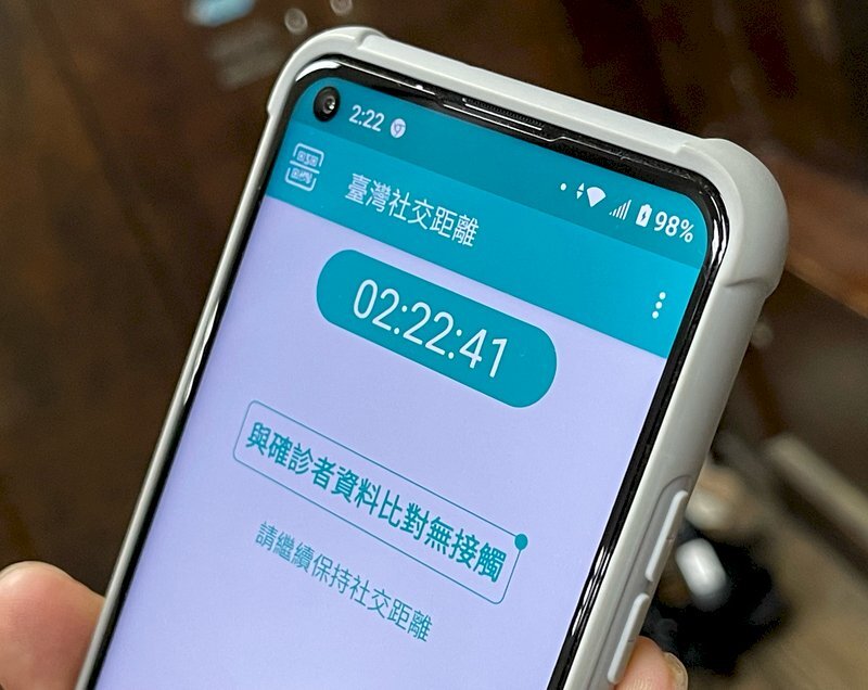 Với hơn 10 triệu lượt tải xuống, “Ứng dụng giãn cách xã hội Đài Loan” sẽ chấm dứt hoạt động vào cuối năm nay