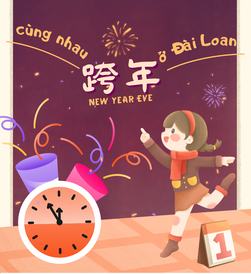Cùng con - Cùng nhau 跨年 tại Đài Loan