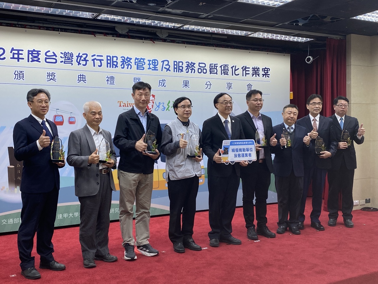 Sở Du lịch công bố kết quả đánh giá Taiwan Tourist Shuttle, Chu Vĩnh Huy: hi vọng có thể gia tăng thêm nhiều tuyến đường đi và quảng bá đến bạn bè quốc tế