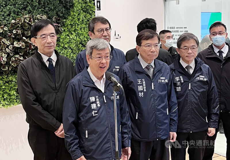 Ban nhạc Mayday bị ép biểu đạt ủng hộ Trung Quốc? Thủ tướng Trần Kiến Nhân: đề cao cảnh giác trước hành vi can thiệp bầu cử của Trung Quốc