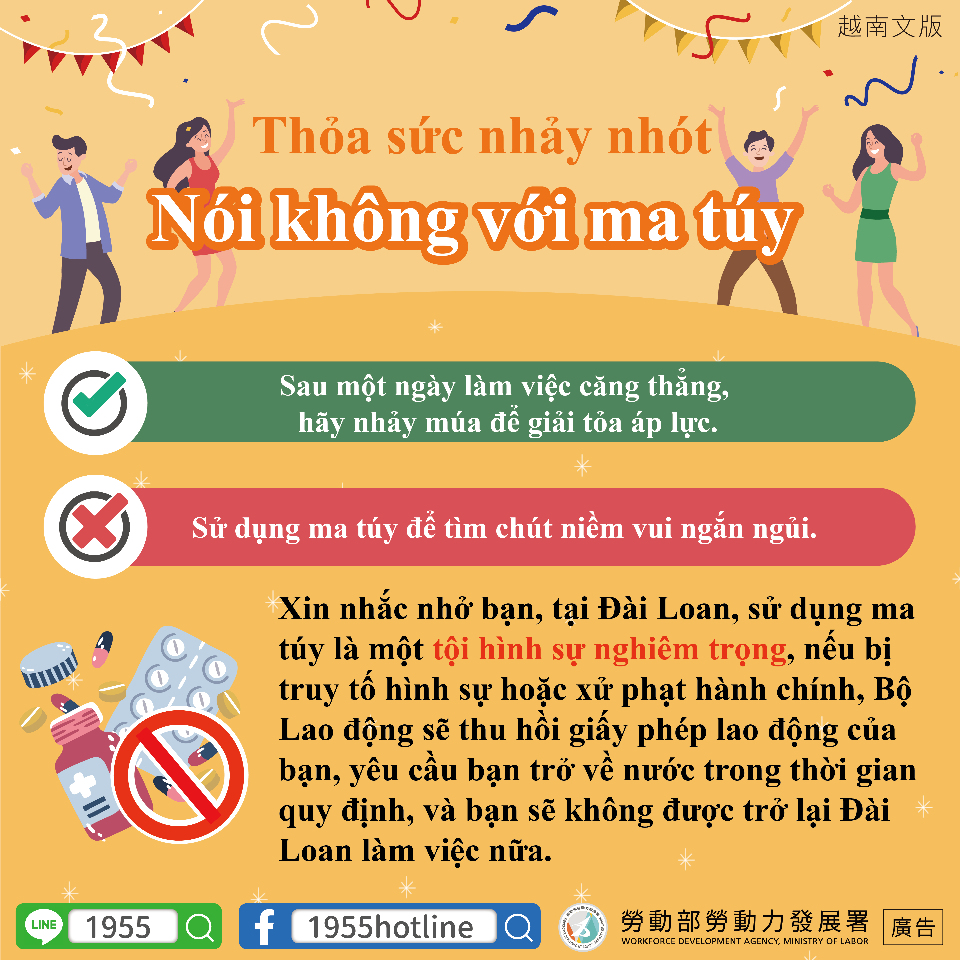 Giờ hẹn các bạn (Th.Ba) (b) - 2024-01-02