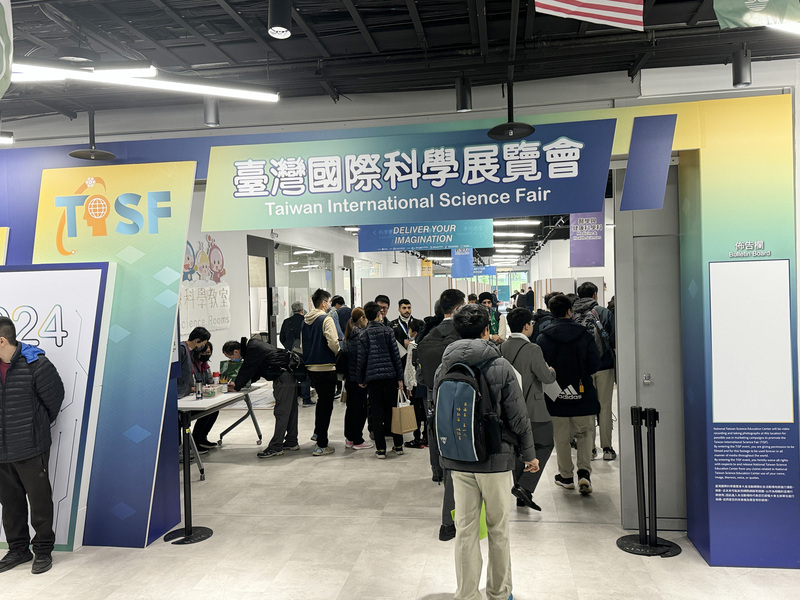 Triển lãm Khoa học quốc tế Đài Loan 2024 – cầu nối mở rộng giao lưu nghiên cứu khoa học cho học sinh Đài Loan với thế giới