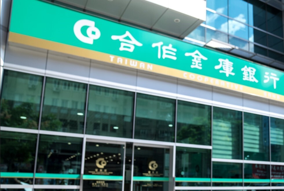 Góc giáo dục - Học bổng nghiên cứu ngân hàng TCB