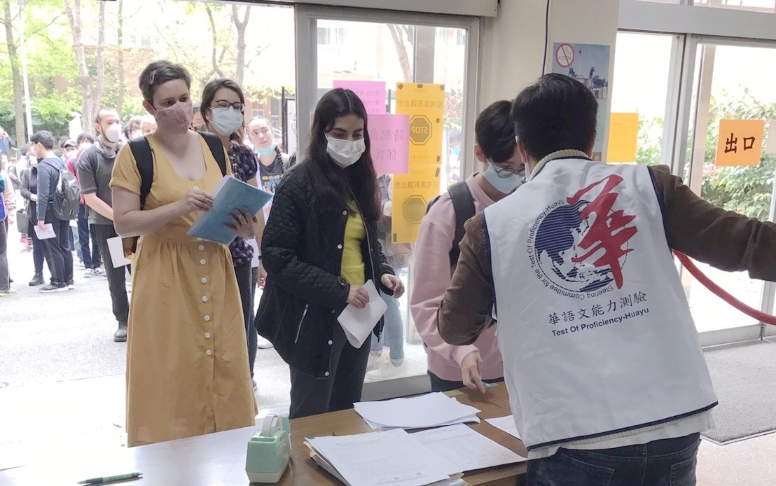 Năm 2023 có hơn 100.000 lượt người tham gia kỳ thi TOCFL trên toàn thế giới
