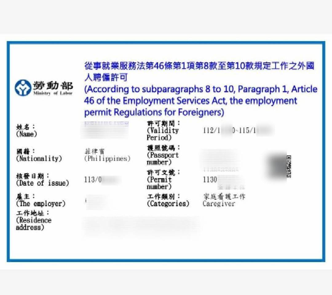 Bất cập vấn đề “Giấy phép tuyển dụng” không nằm trong tay của chủ thuê hay lao động di trú, đa phần đều do công ty môi giới nắm giữ