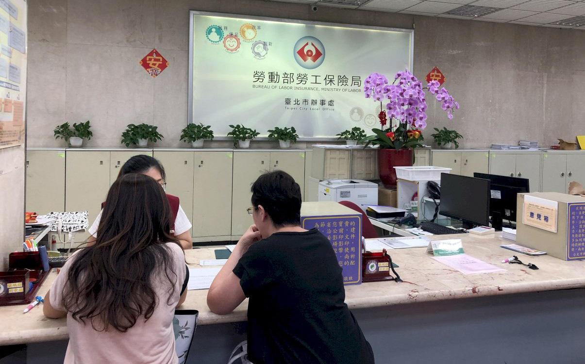 Cục Bảo hiểm lao động nhắc nhở: đổi việc sau Tết phải chú ý tham gia bảo hiểm ngay ngày đầu tiên đến nơi làm việc mới