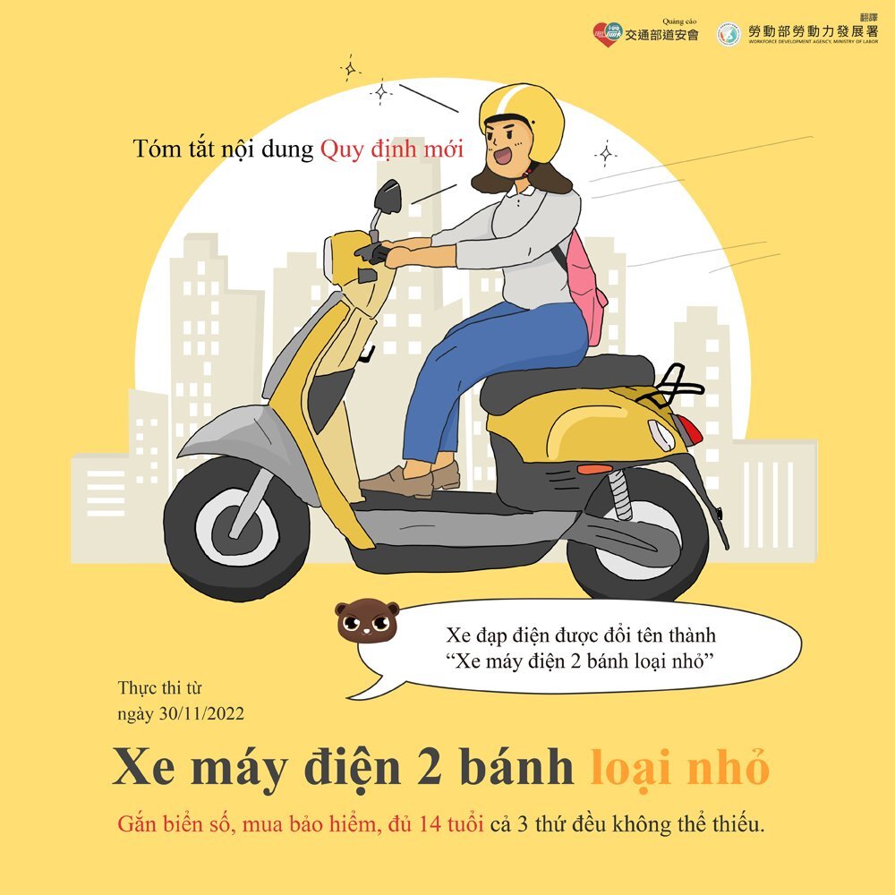 Giờ hẹn các bạn (Th.Ba) (b) - 2024-02-27