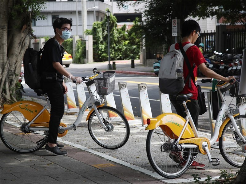 TP. Đài Bắc khôi phục 