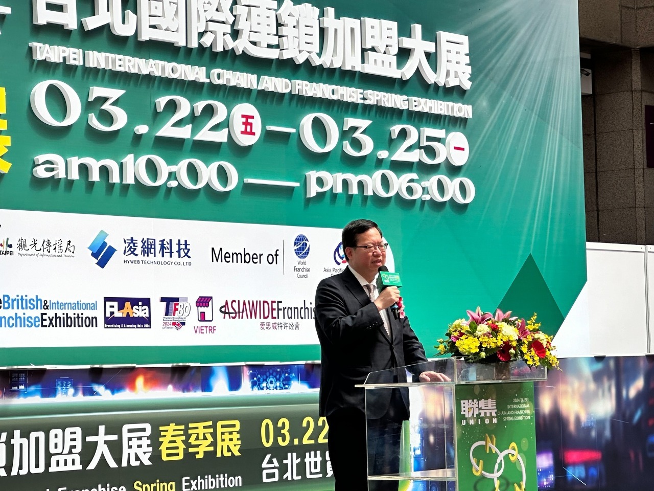 Chuẩn bị tăng giá điện, Phó Thủ tướng Trịnh Văn Xán: cố gắng kiểm soát lạm phát ở mức 2%