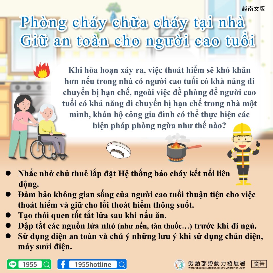 Giờ hẹn các bạn (Th.Ba) (b) - 2024-03-26