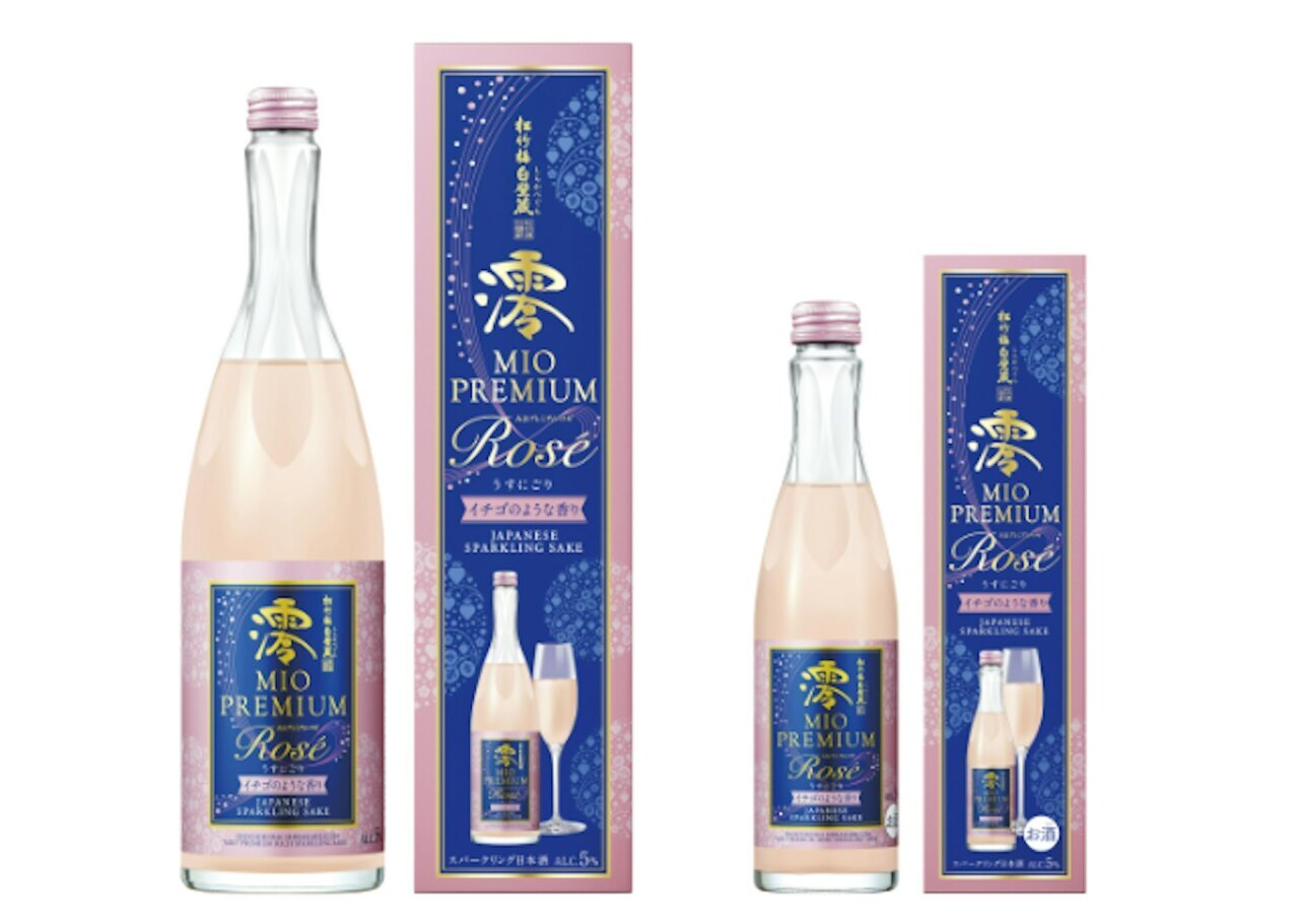 Nhà máy rượu Nhật Bản thu hồi 100.000 chai rượu có vấn đề. Bộ Tài chính: hai công ty nhập khẩu của Đài Loan đang tiến hành thu hồi sản phẩm