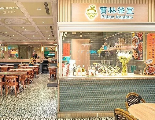Về sự kiện ngộ độc thực phẩm nhà hàng Polam Kopitiam, 4 người liên quan đã đến hỗ trợ điều tra