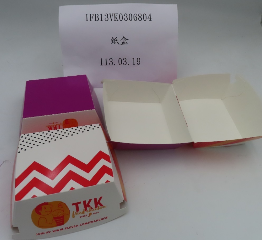 Phát hiện lô hộp giấy đựng thức ăn nhập khẩu từ Trung Quốc có dư lượng tạp chất vượt quá tiêu chuẩn cho phép nhiều lần