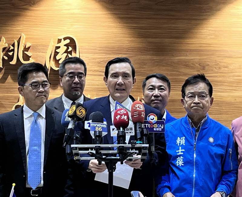 Kết thúc chuyến thăm Trung Quốc, Mã Anh Cửu: Tập Cận Bình mong muốn xúc tiến hòa bình, cùng gầy dựng phúc lợi cho hai bờ eo biển