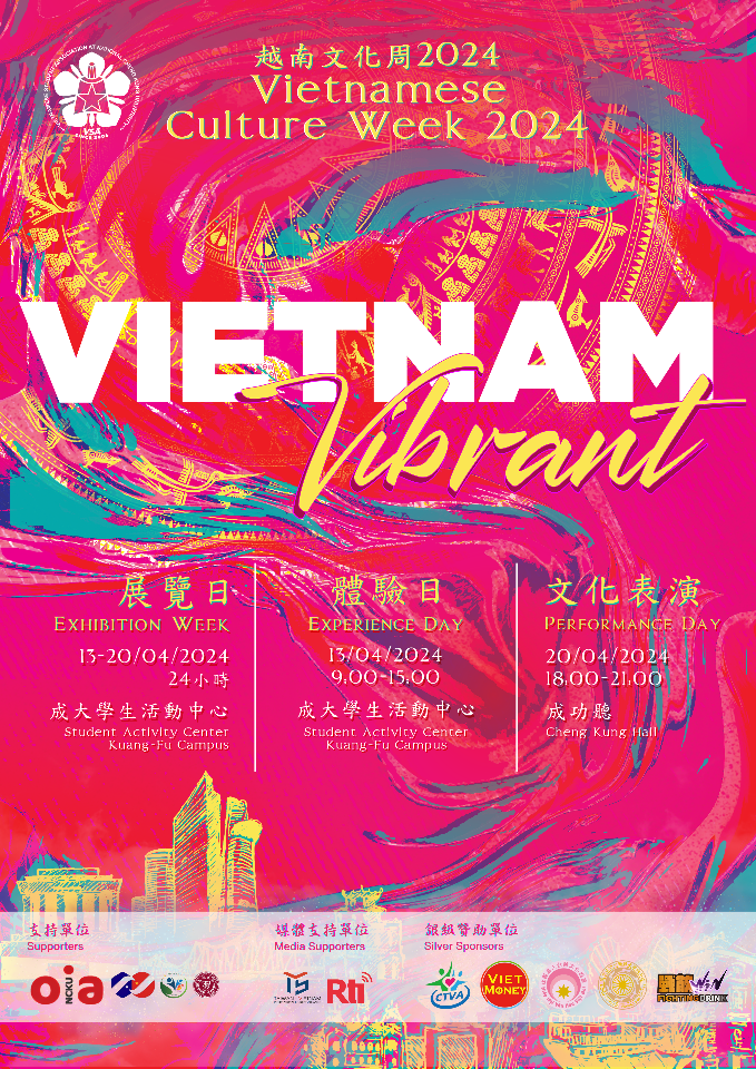 Hội Sinh viên Việt Nam tại Đại học Quốc lập Thành Công tổ chức Tuần Văn Hóa Việt Nam 2024