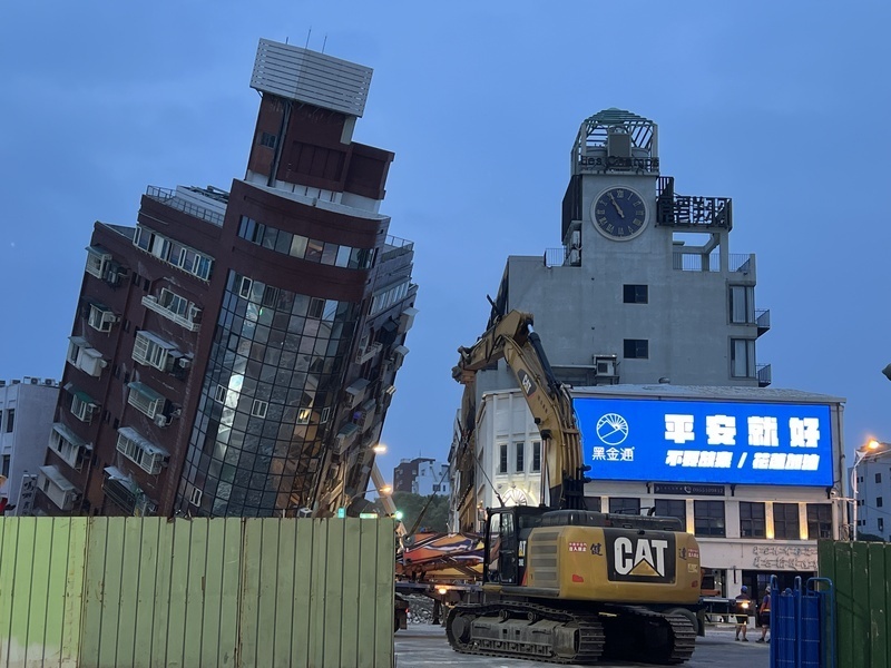 Câu chuyện 