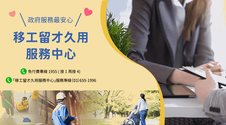 Bộ Lao động dự định bổ sung quy định giữ chân sinh viên nước ngoài sau khi tốt nghiệp, giúp tăng thêm mức độ tự do về chọn và đổi việc