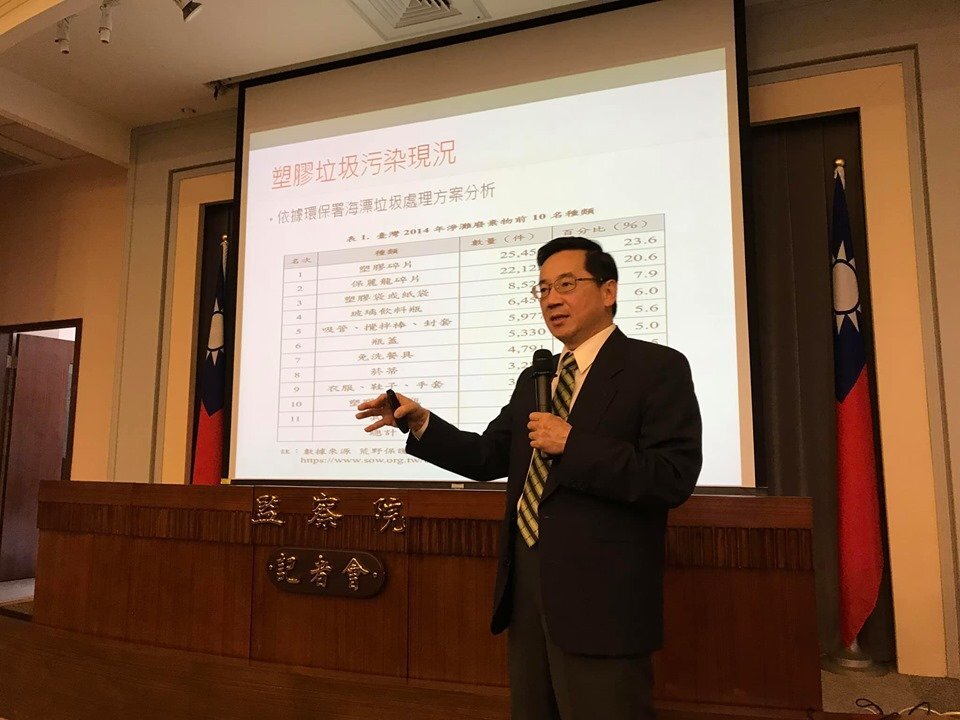 Có công thúc đẩy giao lưu hợp tác y tế với Việt Nam, GS.BS Trương Vũ Tu được trao Huân chương Hồ Chí Minh