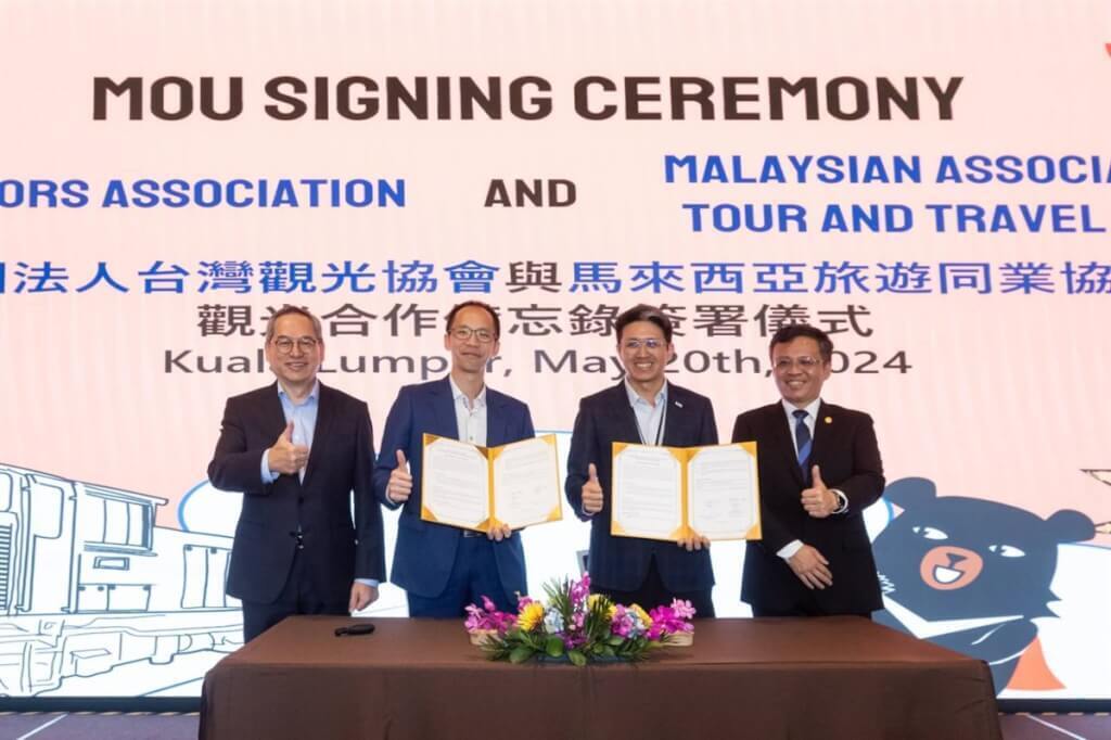 Đài Loan và Malaysia ký kết MOU về hợp tác du lịch, phấn đấu đạt mục tiêu thu hút 600 nghìn du khách Malaysia đến thăm Đài Loan