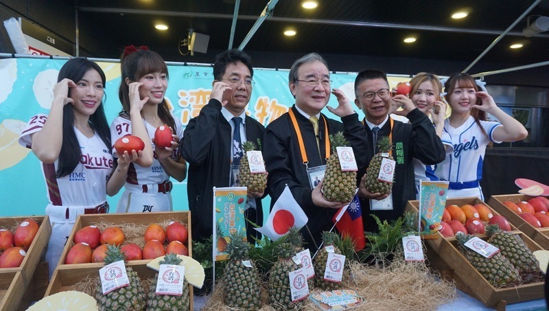 Bộ Nông nghiệp tổ chức “Ngày thương hiệu trái cây Đài Loan” để quảng bá trái cây trước 46.000 fan bóng chày tại sân vận động Tokyo Dome – Nhật Bản