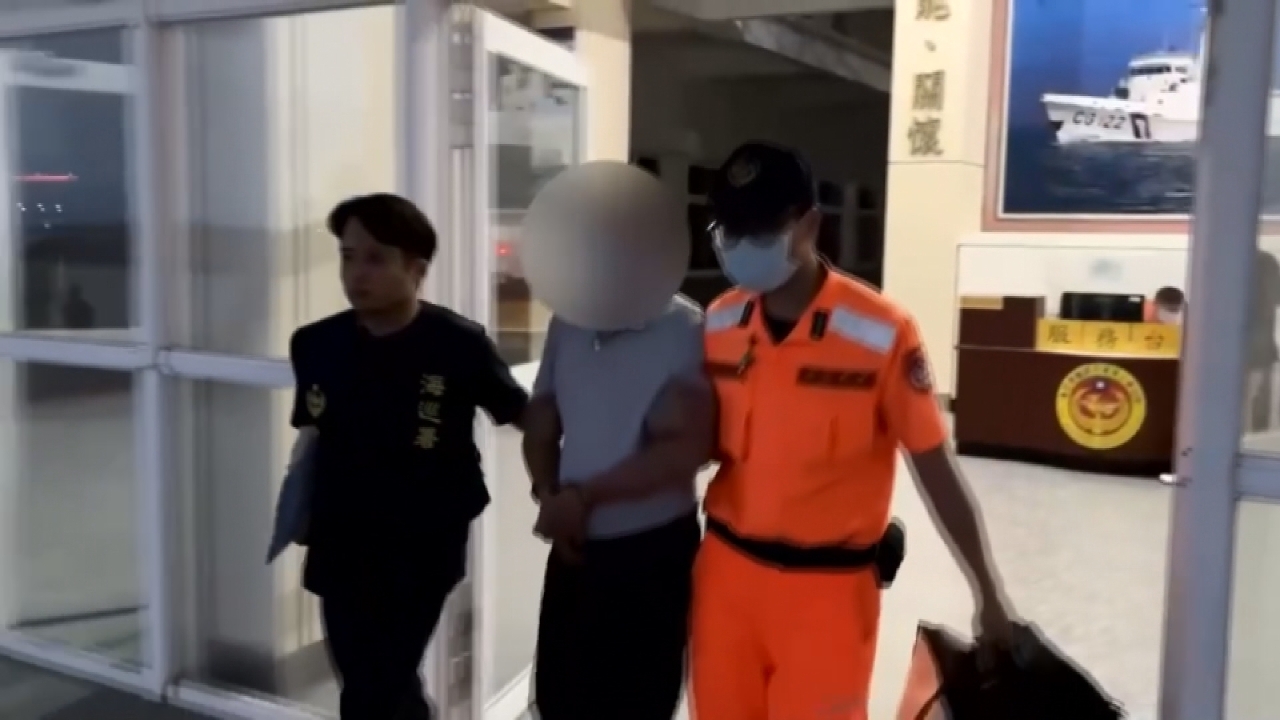 Chủ nhiệm Ủy ban Hải Dương: người đàn ông Trung Quốc vượt biên từng là trưởng tàu trong lực lượng hải quân Trung Quốc