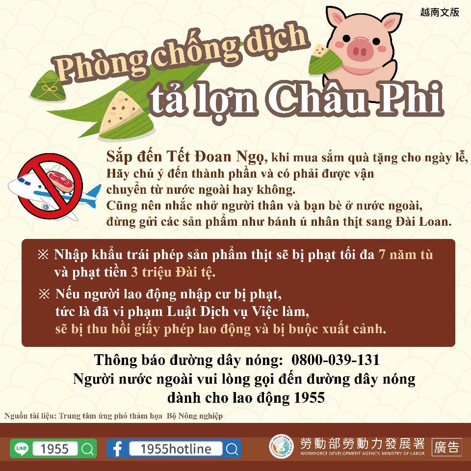 Giờ hẹn các bạn (Th.Ba) (b) - 2024-06-11