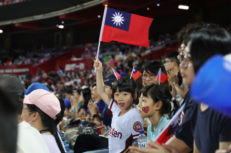 Chỉ số Hòa bình Toàn cầu 2024: Đài Loan xếp thứ 7 trong khu vực châu Á – Thái Bình Dương