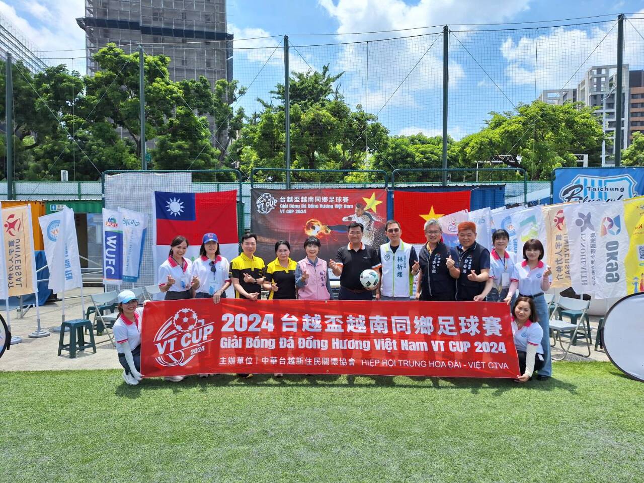 Vòng loại Giải bóng đá đồng hương Việt Nam VT CUP 2024 lần 1 tại Đài Trung. Cục trưởng Cục TDTT: Khuyến khích giao lưu thể thao
