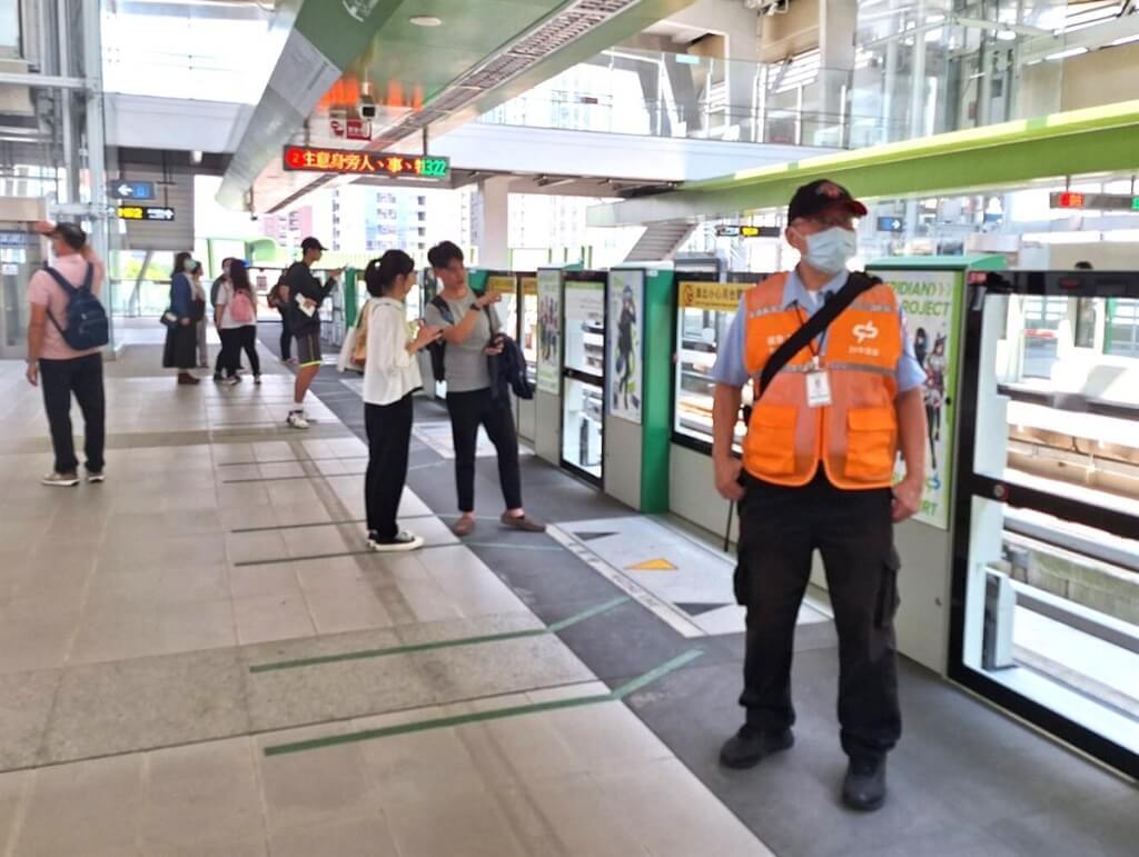 Thiếu nhân viên an ninh trên xe điện ngầm Đài Trung? MRT Đài Trung cho biết đã có sự điều động linh hoạt đảm bảo an toàn cho hành khách