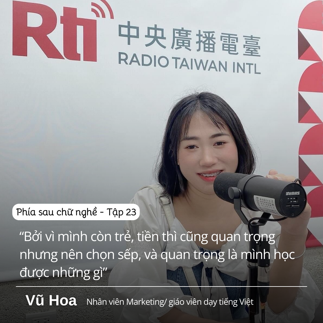 [Phía sau chữ “nghề” - Tập 23] Vũ Hoa: “Em thích được gọi là cô giáo vì em yêu nghề dạy học”