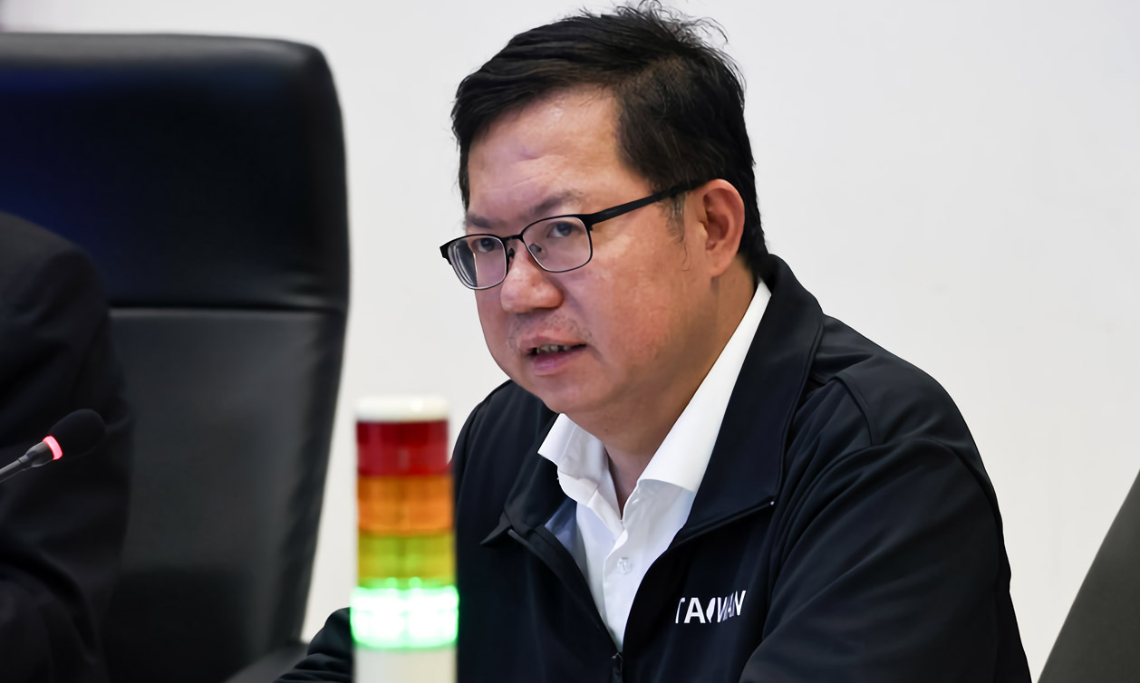 Cựu thị trưởng thành phố Đào Viên Trịnh Văn Xán bị bắt do nghi án nhận hối lộ, đảng Dân Tiến sẽ thảo luận có xử lý khai trừ đảng hay không
