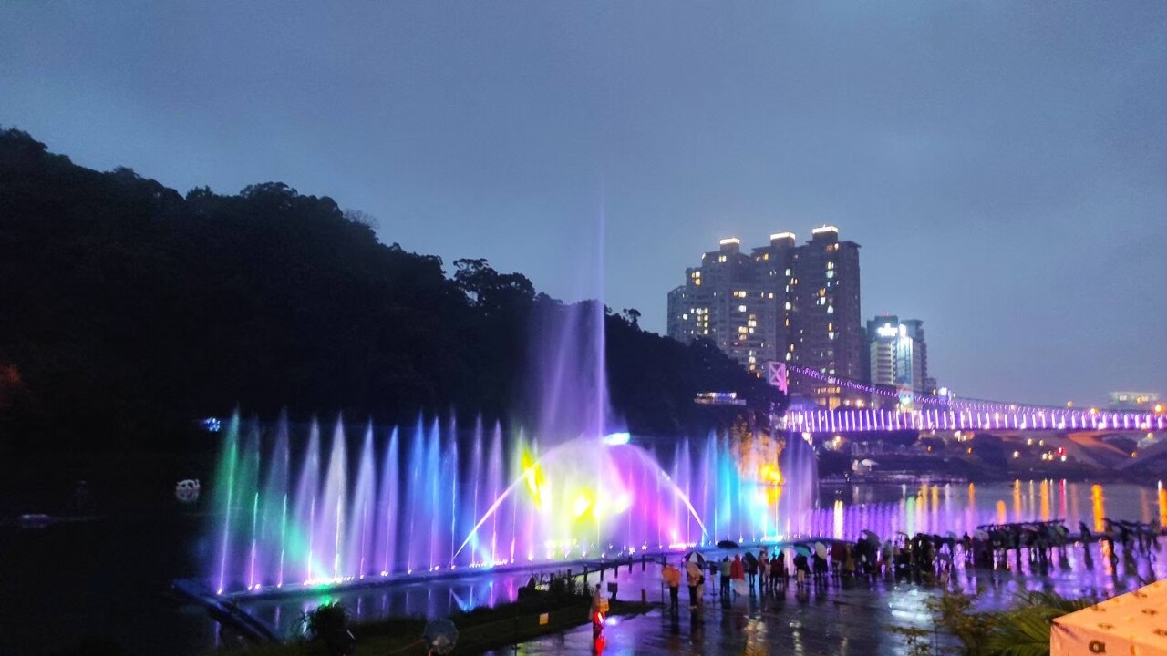 Hải đảo đáng yêu - Bích Đàm có gì vui?