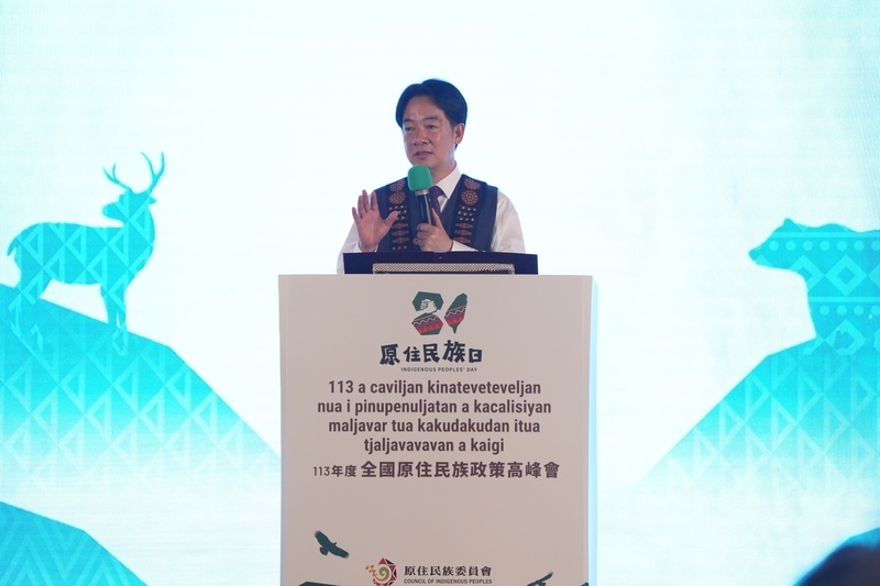 Tổng thống giải thích 5 phương hướng chính sách đối với dân tộc nguyên trú số: thúc đẩy ngôn ngữ, sức khỏe, văn hóa, nhân tài và phát triển bền vững